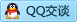 QQ在线咨询107232702